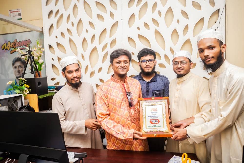 Mizanur Rahman Creative Training Achievement