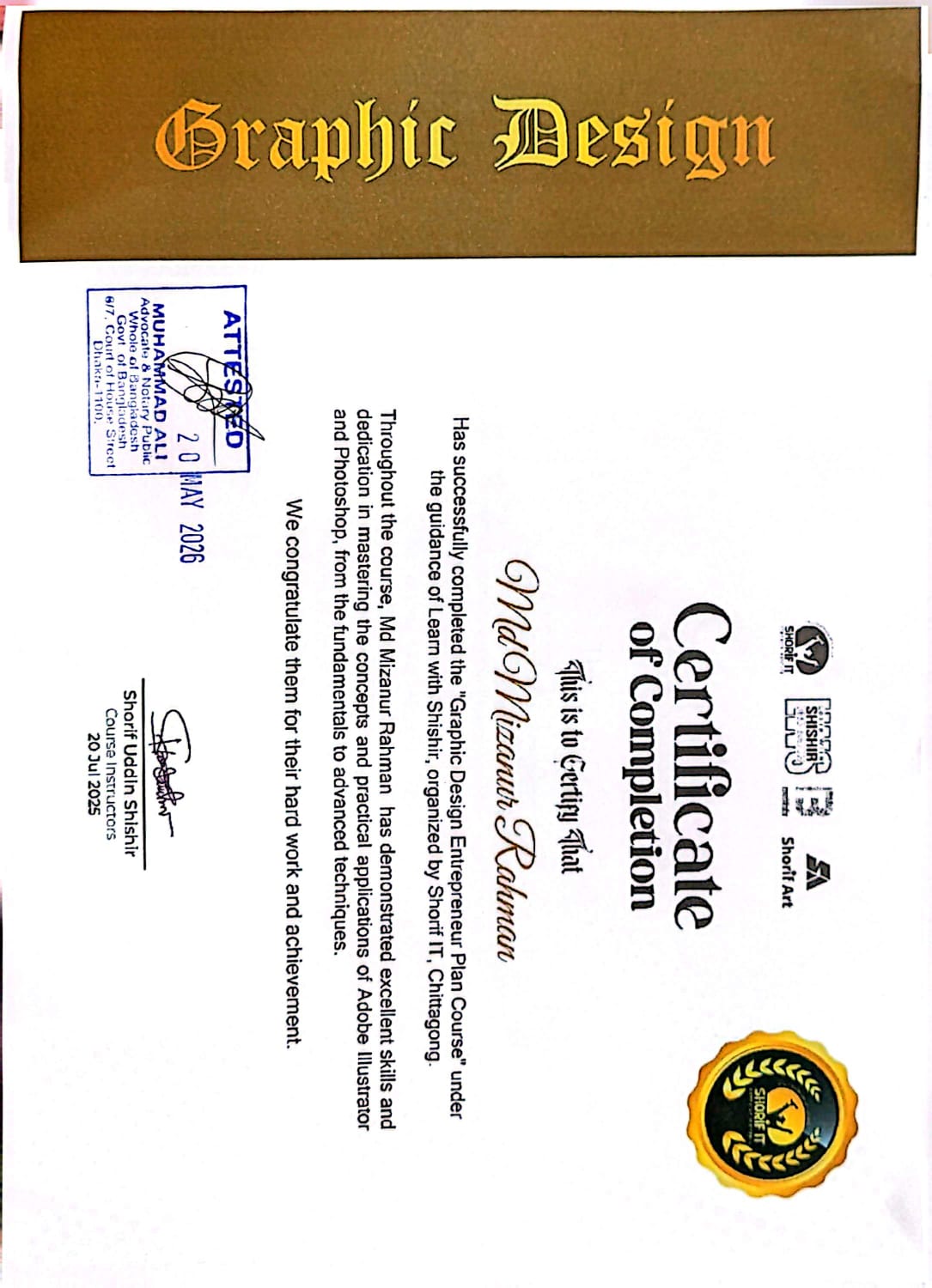 Mizanur Rahman Graphic Design Entrepreneur Plan Certificate