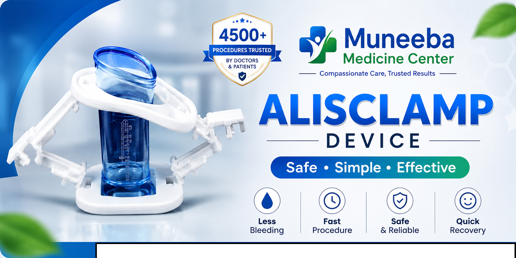 Alisclamp Device Service Experience