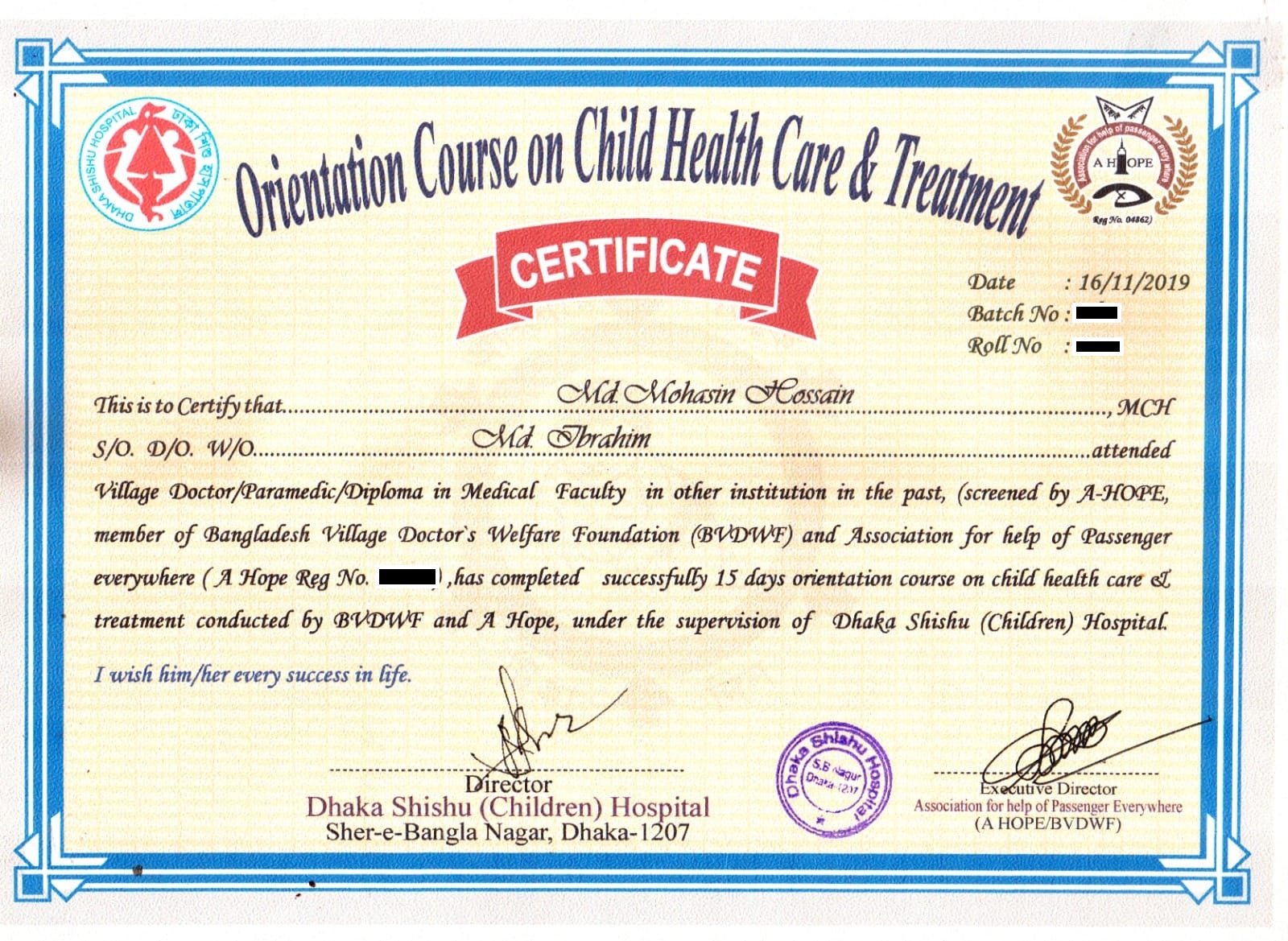 Child Health Care Certificate