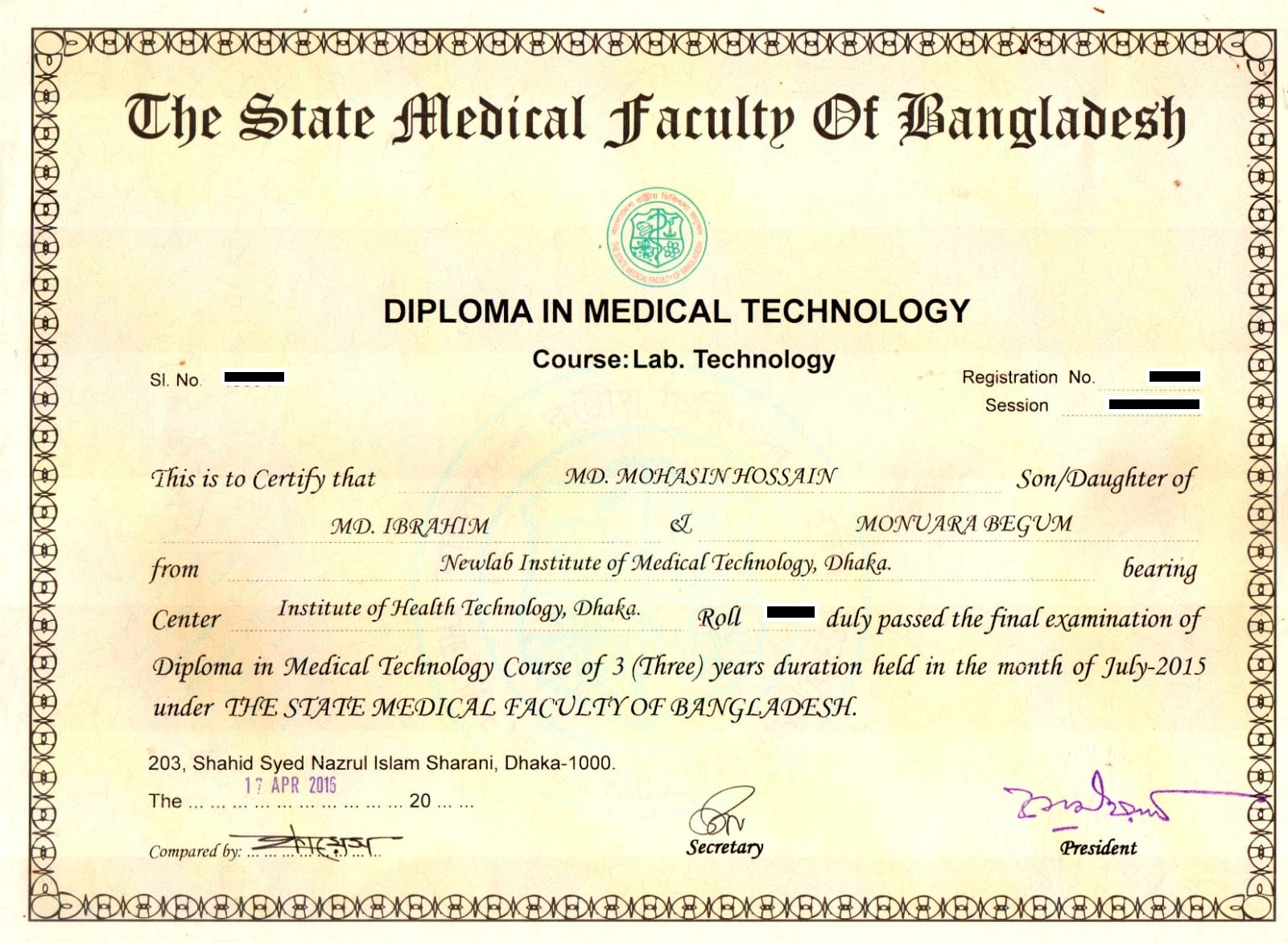 Diploma in Medical Technology